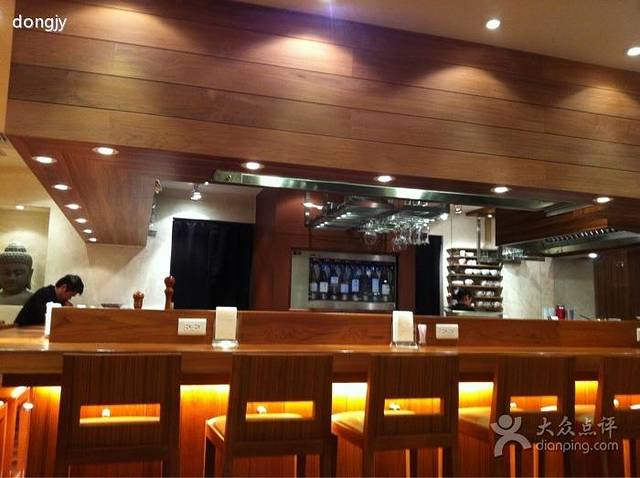 Tokyo curry东京咖哩