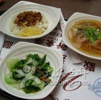 阿宗肉粳(清水服务区店)