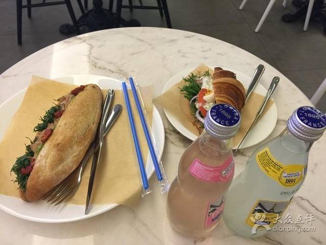 Paris Baguette - T2