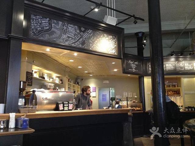 Pavement Coffeehouse