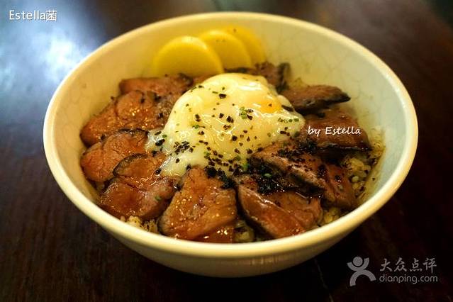 Tanuki Raw(Orchard Central)