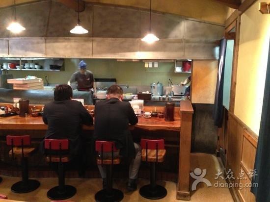 一风堂(山王店)