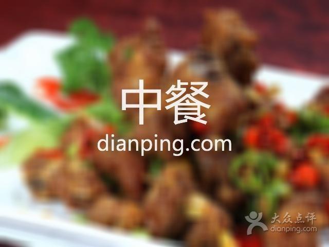 Khao Noi Sports Bar and Restaurant