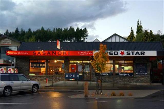 Sasanoki Japanese Kitchen