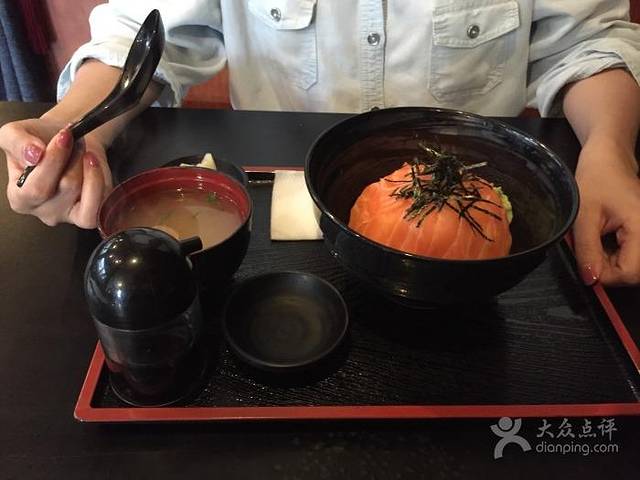 Cairns Riki Japanese BBQ Restaurant