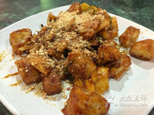 Nature Vegetarian Delights