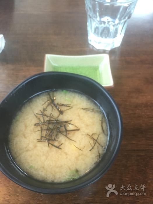 J2 grill & Sushi bar