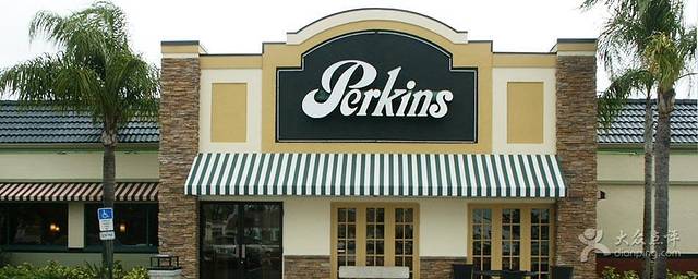 Perkins