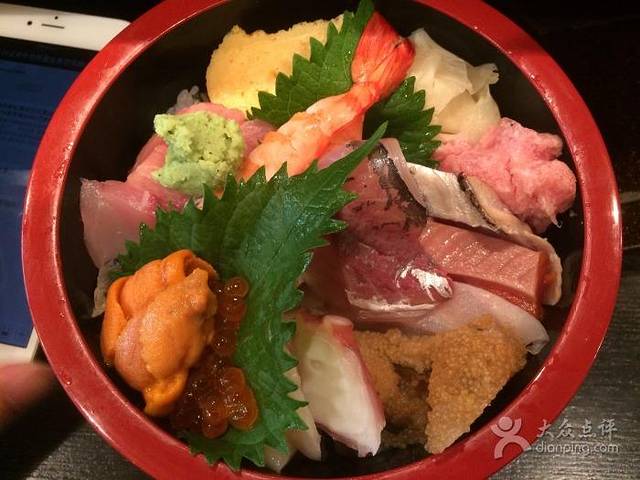 寿司処 やまざき