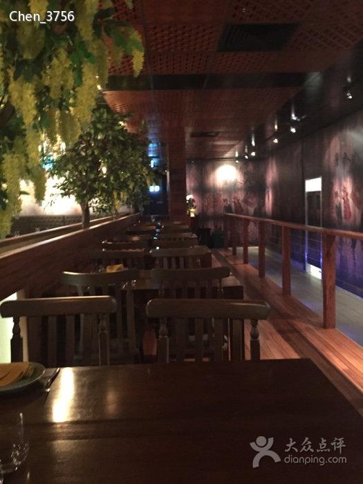 In Asia A Culinary Journey