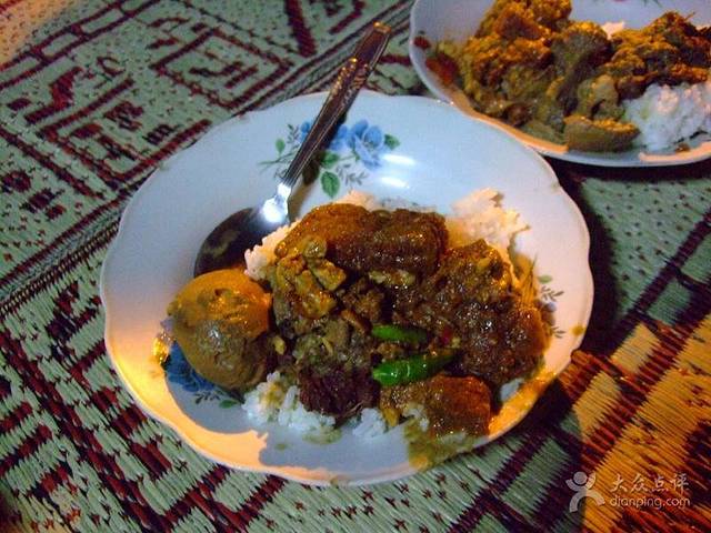 Gudeg Pawon