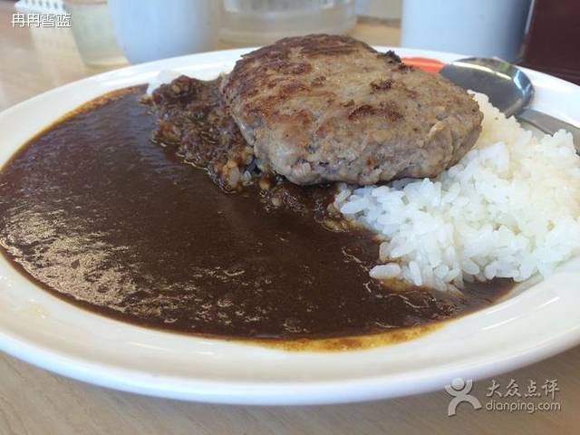 Matsuya Horikawa Maruta-Cho