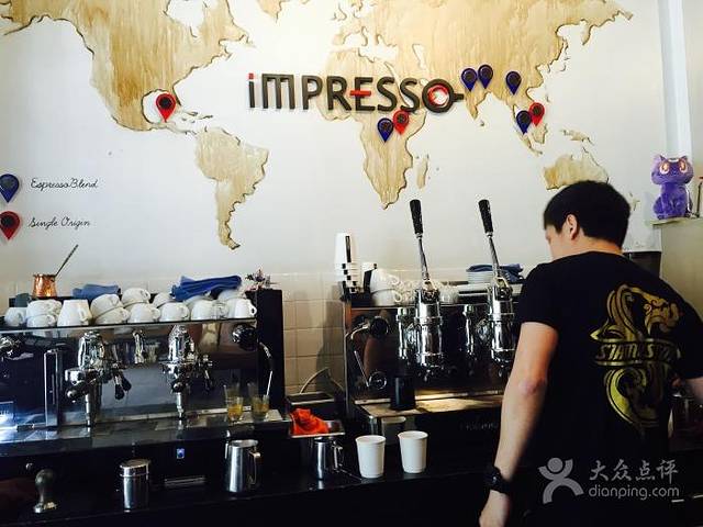 Impresso Espresso Bar