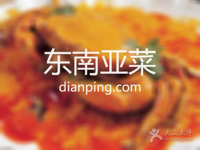 Bakmi Keriting Siantar