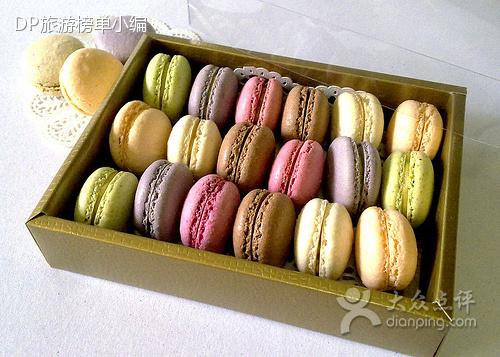 The French Coffee Shop