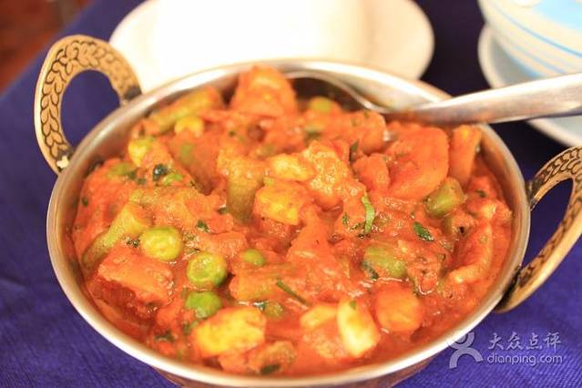 TAJ PALACE Restaurant & Bar