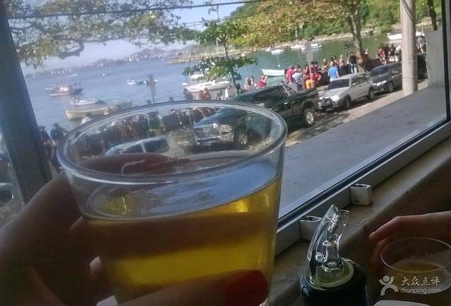 Bar Urca