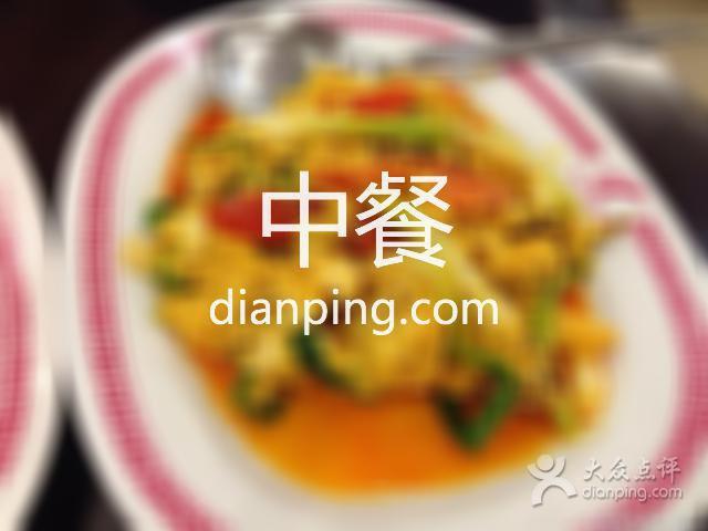 Ni Hao Chinese & Japanese Restaurant