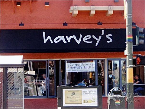 Harvey's旅游景点图片