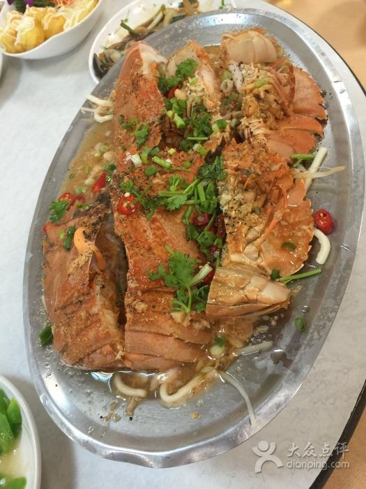 八斗子阿龙海鲜餐厅