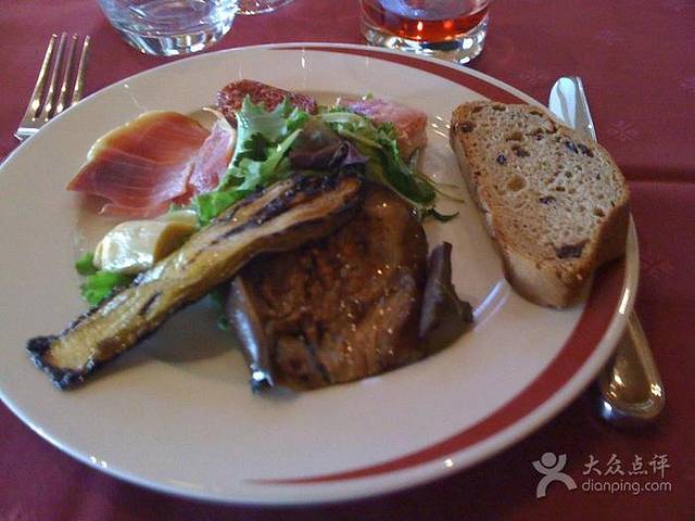 École Hôtelière et de Tourisme Paul Augier