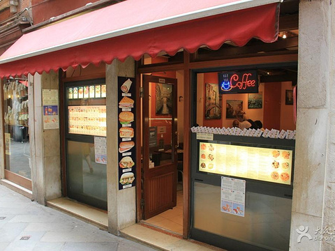 Bar e Restaurante Casanova旅游景点图片