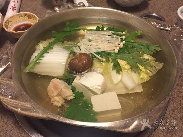 Kani Doraku Kia Shirakawa