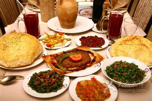 Haskral Hatay Sofrasi