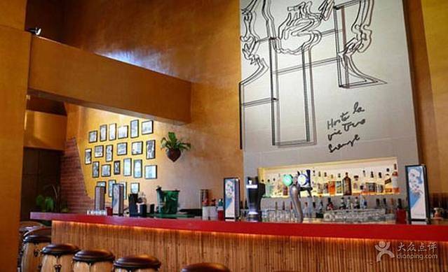 Cuba Libre Cafe  Bar