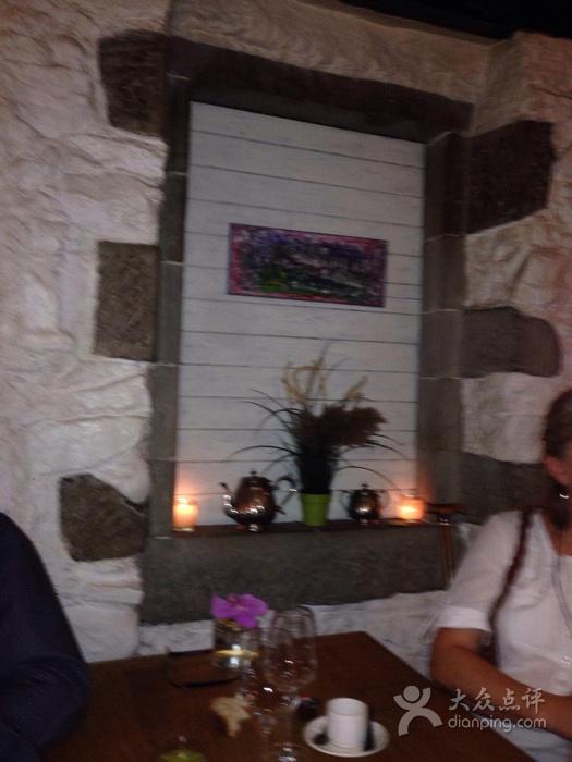 La Fontaine Restaurant