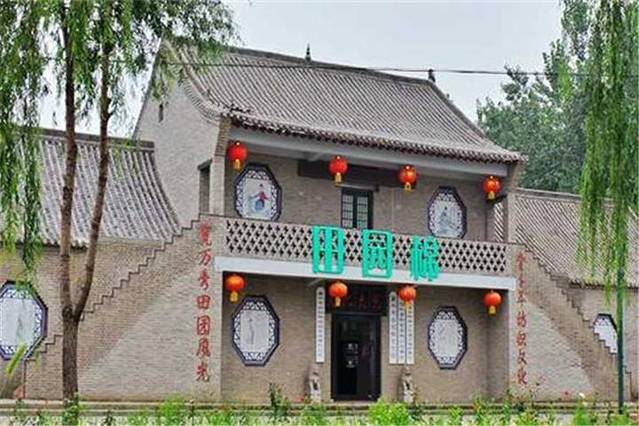 衡水田园棉文化园