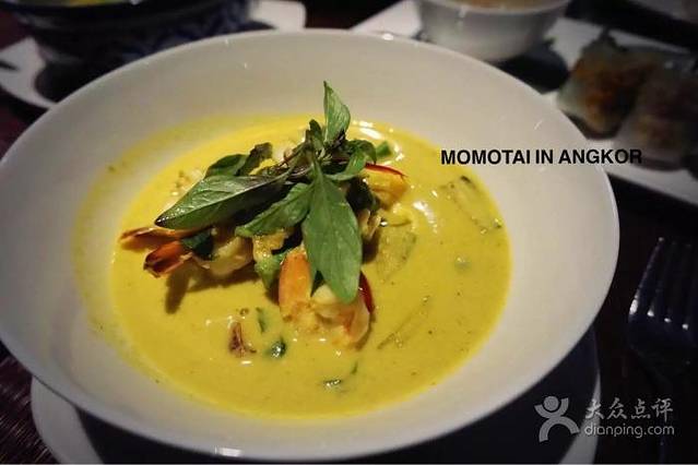 Chanrey Tree Restaurant