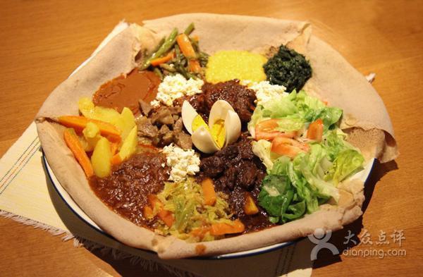 Restaurant Injera
