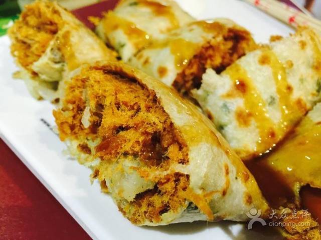 士林台湾小吃 (KLIA 2)