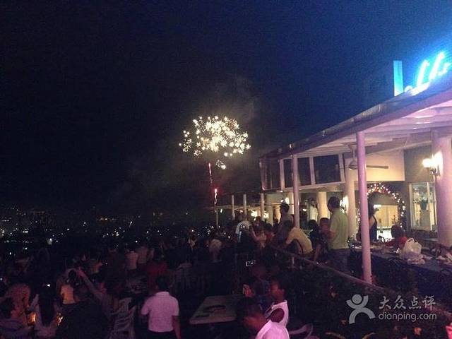 Mr. A Bar & Restaurant