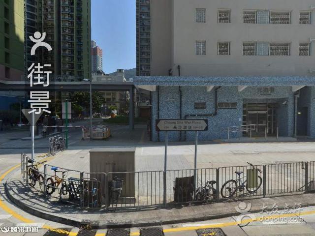 美心西饼(MTR深水埗店)