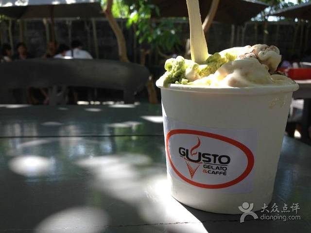 GUSTO GELATO & CAFEE / MERTANADI