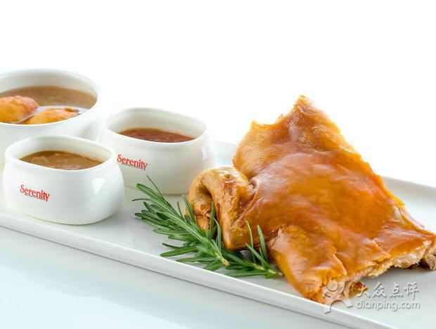 Serenity Spanish Bar  Restaurant