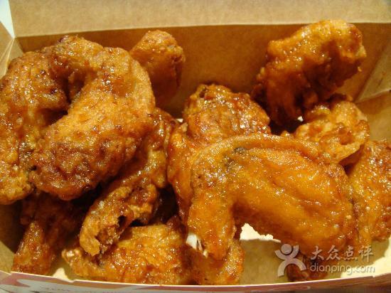 Bonchon Chicken