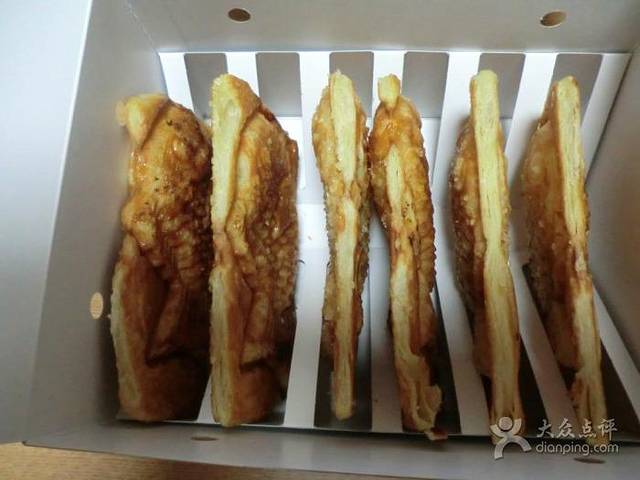 Ginnoan Osu Shotengai