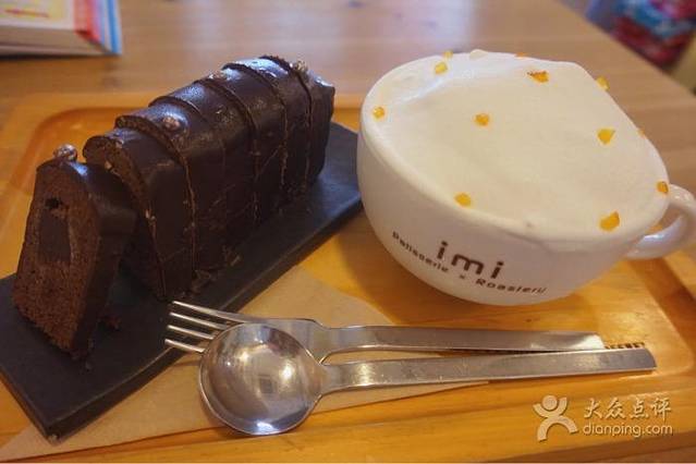 Patisserie x Roastery imi