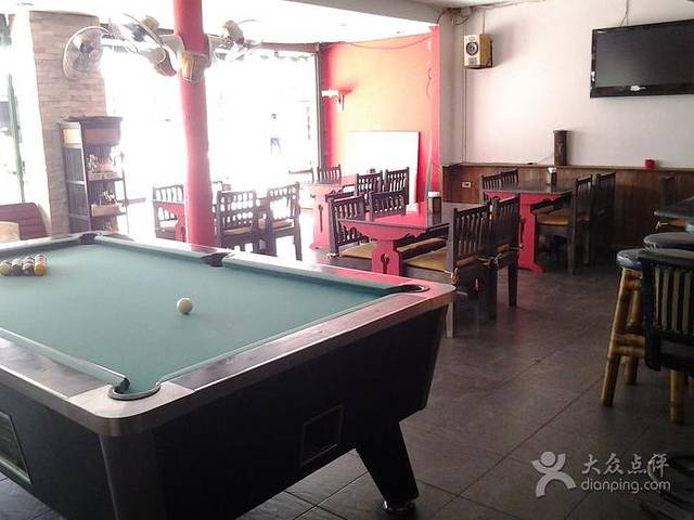 Walkabout Bar & Grill