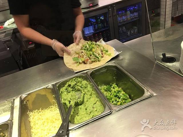 Chipotle Mexican Grill