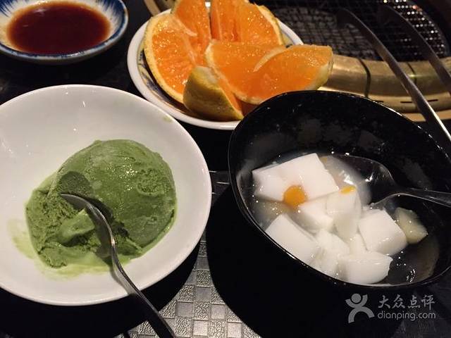 Nishiki Wagyu Yakiniku