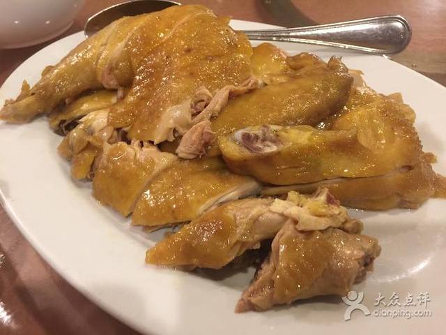 Peach Farm Restaurant