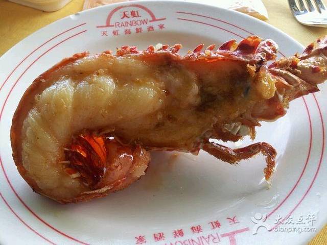 南丫天虹海鲜酒家