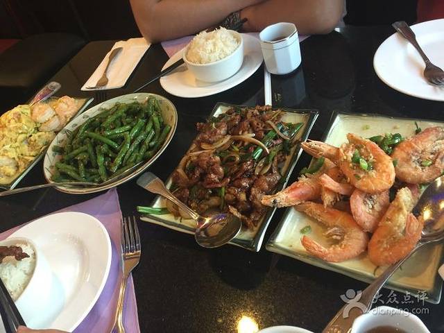 Moon House Chinese Cuisine