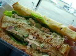 Dilettante Mocha Cafe