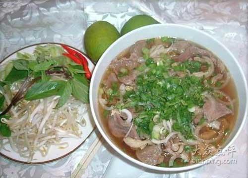 Pho Bat Dan