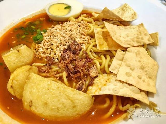 Old Town White Coffee